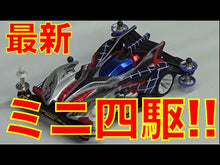 ギャラリービューア＃こしたてつひろ ＃炎の闘球女　ドッジ弾子　通常版　１ ｺｼﾀﾃﾂﾋﾛ 小学館 炎の闘球女 ドッジ弾子 (1) (てんとう虫コミックス) : Koshitate Tsuhiro Flame Fighting Ball Woman Dodge Danko Regul : Koshitate Tsuhiro Flame Fighti :9784091436139に読み込んでビデオを見る
