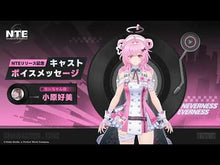 ギャラリービューア＃ちぃ ＃最強ずぼら女子が成功した唯一のダイエット ﾁｲ KADOKAWA : Chii The only diet that the strongest slutty girl succeeded in :9784046044426に読み込んでビデオを見る
