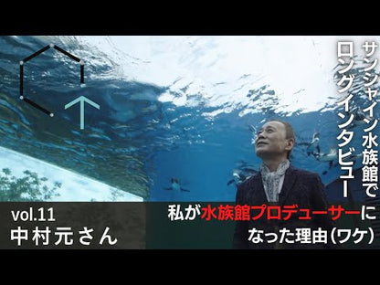 ＃中村　元 ＃往生要集を読む ﾅｶﾑﾗﾊｼﾞﾒ 講談社 (講談社学術文庫 2197) : Gen Nakamura Read Ojo Yoshu :9784062921978