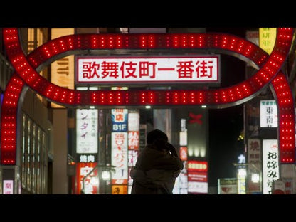 ＃ハル ＃満腹ダイエット食堂 ﾊﾙ KADOKAWA がっつりなのにヘルシー! 食事制限なしの新常識 : Hull Full stomach diet restaurant :9784046076533