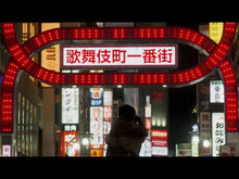ギャラリービューア＃ハル ＃満腹ダイエット食堂 ﾊﾙ KADOKAWA がっつりなのにヘルシー! 食事制限なしの新常識 : Hull Full stomach diet restaurant :9784046076533に読み込んでビデオを見る
