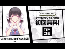 ギャラリービューア＃英貴 ＃きらぼしお嬢様の求婚　３ ﾋﾃﾞｷ 講談社 きらぼしお嬢様の求婚(3) (KCデラックス) : Hidetaka The marriage proposal of a sparkling young lady 3 :9784065331606に読み込んでビデオを見る

