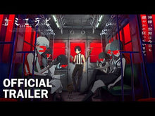 ギャラリービューア＃大久保 篤 ＃特装版　炎炎ノ消防隊　　２５ ｵｵｸﾎﾞｱﾂｼ 講談社 炎炎ノ消防隊(25)特装版 (プレミアムKC) : Atsushi Okubo Special Edition Fire Force 25 :9784065211564に読み込んでビデオを見る

