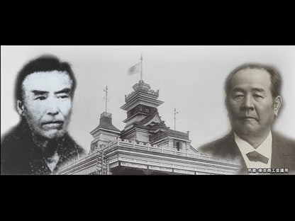 ＃渋沢 栄一 ＃論語と算盤　モラルと起業家精神 : シブサワエイイチ : (株)日本法令 : Analects and Abacus: Morality and Entrepreneurship : Eiichi Shibusawa : 9784820719670