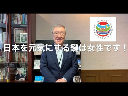 ＃出口　治明　著 ＃教養が身につく最強の読書 ﾃﾞｸﾞﾁﾊﾙｱｷ PHP研究所 (PHP文庫) : Written by Haruaki Deguchi The best book to acquire knowledge :9784569767635