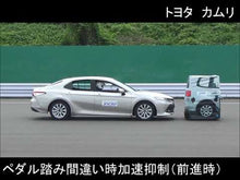 ギャラリービューア＃カムリ ＃めんとりさま ｶﾑﾘ KADOKAWA Faceless Summer (メディアワークス文庫) : camry Mentori-sama :9784049151091に読み込んでビデオを見る
