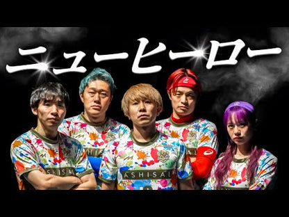 ＃あし ＃よくわからないけれど異世界に転生し　２６ ｱｼ 講談社 よくわからないけれど異世界に転生していたようです(26) (シリウスKC) : legs I don't really understand, but I was reincarnated in a : legs I don't really understand :9784065393444