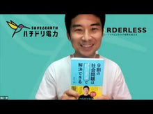 ギャラリービューア＃田口一 ＃僕を振った教え子が、１週間ごとにデレてく ﾀｸﾞﾁﾊｼﾞﾒ KADOKAWA 僕を振った教え子が、1週間ごとにデレてくるラブコメ (電撃文庫) : Hajime Taguchi The student who dumped me is becoming : Hajime Taguchi The student who :9784049153408に読み込んでビデオを見る
