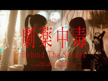 Load and play video in Gallery viewer, ＃イコ ＃道にスライムが捨てられていたから連れて帰 ｲｺ --- 道にスライムが捨てられていたから連れて帰りました ~おじさんとスライムのほのぼの冒険ライフ~ (カドカワBOOKS) : Ico There was slime thrown away on the : Ico There was slime thrown awa :9784040753478
