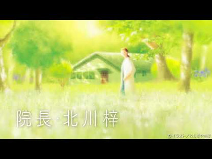 ＃村山　由佳　著 ＃ヘヴンリー・ブルー ﾑﾗﾔﾏﾕｶ :9784087463910