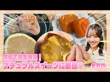 ギャラリービューア＃杉本萌 ＃はたらかない細胞　　　５ ｽｷﾞﾓﾄﾓｴ --- はたらかない細胞(5) (シリウスコミックス) : Moe Sugimoto Cells that don't work 5 :9784065267110に読み込んでビデオを見る
