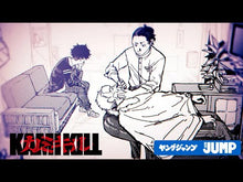 ギャラリービューア＃此元和津也 ＃カミキル―ＫＡＭＩ　ＫＩＬＬ―　３ ｺﾉﾓﾄｶｽﾞﾔ --- : Konomoto Watsuya KAMI KILL-3 :9784088941691に読み込んでビデオを見る
