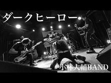 ギャラリービューア＃小林　大輔　編 ＃新古今和歌集　ビギナーズ・クラシックス ｺﾊﾞﾔｼﾀﾞｲｽｹ KADOKAWA 新古今和歌集 ビギナーズ・クラシックス 日本の古典 (角川ソフィア文庫) : Edited by Daisuke Kobayashi New Ancient and : Edited by Daisuke Kobayashi Ne :9784043574216に読み込んでビデオを見る
