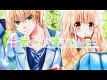 ギャラリービューア＃遠山えま ＃ヴァンパイア男子寮　１３ ﾄｵﾔﾏｴﾏ 講談社 ヴァンパイア男子寮(13) (なかよしKC) : Ema Toyama Vampire boys dormitory 13 :9784065349670に読み込んでビデオを見る
