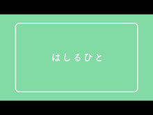Load and play video in Gallery viewer, ＃かがくい　ひろし ＃だるまさんが ｶｶﾞｸｲﾋﾛｼ ブロンズ新社 大型絵本 (かがくいひろしの大型絵本 1) : Hiroshi Kagakui Daruma-san :9784893095015
