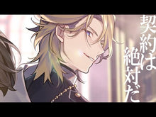 ギャラリービューア＃新川帆立　著 ＃競争の番人　内偵の王子 ｼﾝｶﾜﾎﾀﾃ 講談社 競争の番人 内偵の王子 : Written by Hotachi Shinkawa Keeper of the Competition: Prince of Detectives :9784065285909に読み込んでビデオを見る
