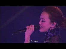 Load and play video in Gallery viewer, ＃黒川　博行　著 ＃破門 ｸﾛｶﾜﾋﾛﾕｷ KADOKAWA/角川書店 KADOKAWA (単行本) : Written by Hiroyuki Kurokawa excommunication :9784041106846
