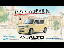 ギャラリービューア＃アルト ＃味方が弱すぎて補助魔法に徹していた宮　７ ｱﾙﾄ 講談社 味方が弱すぎて補助魔法に徹していた宮廷魔法師、追放されて最強を目指す(7) (KCデラックス) : alto Miya 7, whose allies were so weak that the : alto Miya 7, whose allies were :9784065315590に読み込んでビデオを見る
