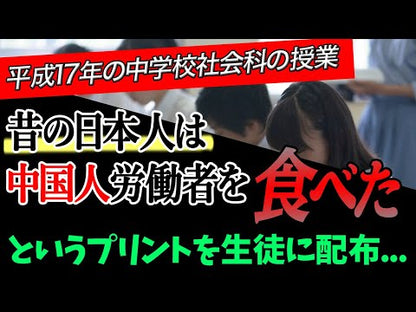 ＃江藤 淳 ＃海舟余波　わが読史余滴 ｴﾄｳｼﾞﾕﾝ 講談社 海舟余波 わが読史余滴 (講談社文芸文庫 えB 8) : Jun Eto Kaishu Aftermath My Reading History Aftermath :9784065122457
