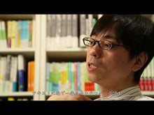 Load and play video in Gallery viewer, ＃中村　航　著 ＃僕は小説が書けない ﾅｶﾑﾗｺｳ KADOKAWA/角川書店 KADOKAWA : Written by Wataru Nakamura I can't write a novel :9784041019269
