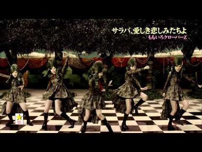 ＃クロ ＃落ちない汚れを僕は何と呼べばよかった　１ ｸﾛ --- KADOKAWA 落ちない汚れを僕は何と呼べばよかったのか(1) (角川コミックス・エース) : black What should I call the dirt that won't come  : black What should I call the d :9784041168097