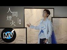 ギャラリービューア＃浅野 裕一 ＃儒教　怨念と復讐の宗教 ｱｻﾉﾕｳｲﾁ 講談社 儒教 怨念と復讐の宗教 (講談社学術文庫 2442) : Yuichi Asano Confucianism - a religion of grudge and revenge :9784062924429に読み込んでビデオを見る
