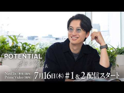 ＃大倉忠義 ＃アイドル経営者 ｵｵｸﾗﾀﾀﾞﾖｼ --- 講談社 : Tadayoshi Okura idol manager :9784065412640