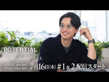 ギャラリービューア＃大倉忠義 ＃アイドル経営者 ｵｵｸﾗﾀﾀﾞﾖｼ --- 講談社 : Tadayoshi Okura idol manager :9784065412640に読み込んでビデオを見る
