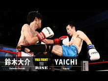 ギャラリービューア＃鈴木　大介　著 ＃ギャングース・ファイル　家のない少年たち ｽｽﾞｷﾀﾞｲｽｹ 講談社 ギャングース・ファイル 家のない少年たち (講談社文庫 す 45-1) : Written by Daisuke Suzuki Gangus Files: Homeless  : Written by Daisuke Suzuki Gang :9784062931045に読み込んでビデオを見る
