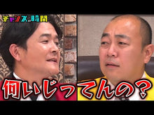 ギャラリービューア＃高野　文子 ＃黄色い本 ﾀｶﾉﾌﾐｺ 講談社 (アフタヌーンKCデラックス) : Fumiko Takano yellow book :9784063344882に読み込んでビデオを見る
