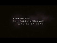 ギャラリービューア＃ドストエフスキー ＃罪と罰　上 ﾄﾞｽﾄｴﾌｽｷ- 岩波書店 罪と罰 上 (岩波文庫 赤 613-5) : dostoevsky Crime and Punishment Part 1 :9784003261354に読み込んでビデオを見る
