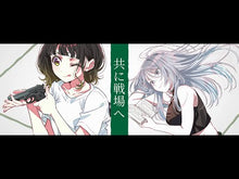 ギャラリービューア＃三河ごーすと ＃義妹生活　９ ﾐｶﾜｺﾞ-ｽﾄ KADOKAWA 義妹生活9 (MF文庫J) : Mikawa Ghost Sister-in-law life 9 :9784046827647に読み込んでビデオを見る
