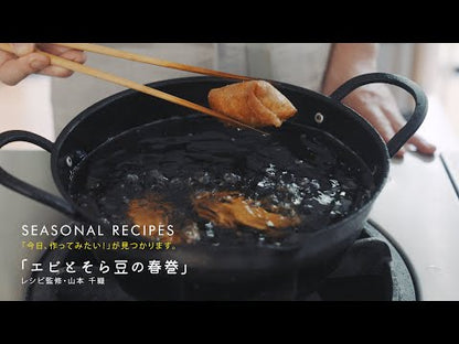 ＃山本 千織 ＃チオベンの揚げもの煮もの ﾔﾏﾓﾄﾁｵﾘ KADOKAWA : Chiori Yamamoto Fried and boiled thioben :9784046044587