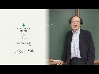 ＃金田一秀穂 ＃新レインボーはじめて国語辞典　新装版 ｷﾝﾀﾞｲﾁﾋﾃﾞﾎ --- 新レインボーはじめて国語辞典: オールカラー : Hideho Kindaichi New Rainbow First Japanese Dictionary New Edition :9784053057686