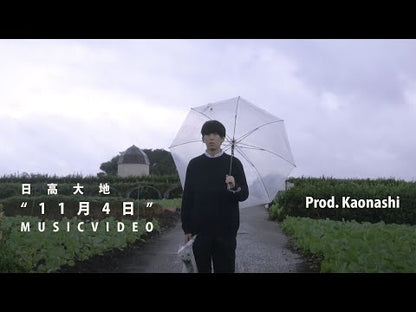 ＃日高 ＃辺境都市の育成者　６ ﾋﾀﾞｶ KADOKAWA 辺境都市の育成者6 (電撃コミックスNEXT) : Hidaka Frontier city nurturer 6 :9784049162547