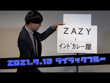 ギャラリービューア＃寺田寛明 ＃故事成語ツッコミ事典 ﾃﾗﾀﾞﾋﾛｱｷ 講談社 もしも言葉のレビューサイトがあったら : Hiroaki Terada Tsukkomi encyclopedia of fairy tales :9784065351574に読み込んでビデオを見る
