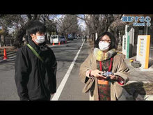 ギャラリービューア＃柊サナカ ＃ひまわり公民館よろず相談所 ﾋｲﾗｷﾞｻﾅｶ KADOKAWA (角川文庫) : Sanaka Hiiragi Sunflower Community Center Yorozu Counseling Center :9784041134726に読み込んでビデオを見る
