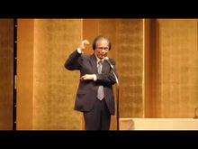 ギャラリービューア＃木庭　顕　著 ＃クリティック再建のために ｺﾊﾞｱｷﾗ 講談社 (講談社選書メチエ 759) : Written by Ken Kiba For critic reconstruction :9784065270707に読み込んでビデオを見る
