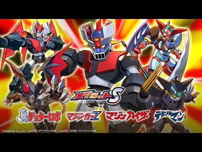 ＃永井 豪 ＃デビルマンサーガ　　　３ ﾅｶﾞｲｺﾞｳ 小学館 デビルマンサーガ (3) (ビッグコミックススペシャル) : Go Nagai Devilman Saga 3 :9784091876768