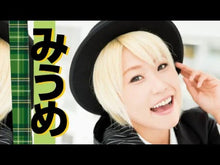 Load and play video in Gallery viewer, ＃ＰＨＰ研究所 ＃ラストで君はゾッとする ﾋﾟ-ｴｲﾁﾋﾟ-ｹﾝｷﾕｳｼﾖ PHP研究所 意味がわかると怖い3分間ノンストップショートストーリー (PHPジュニアノベル) : PHP Institute The last part gives you chills :9784569881614
