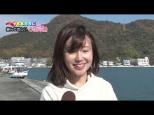 ギャラリービューア＃佐川 芳枝 ＃寿司屋のかみさん二代目入店 ｻｶﾞﾜﾖｼｴ 講談社 寿司屋のかみさん 二代目入店 (講談社文庫 さ 69-7) : Yoshie Sagawa Kami-san, the second generation of the sushi restaur : Yoshie Sagawa Kami-san, the se :9784062778367に読み込んでビデオを見る
