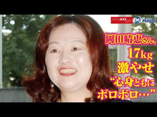 ギャラリービューア＃岡田 晴恵 ＃新型インフルエンザＨ５Ｎ１ ｵｶﾀﾞﾊﾙｴ --- 新型インフルエンザH5N1 (岩波科学ライブラリー 139) : Harue Okada New type influenza H5N1 :9784000074797に読み込んでビデオを見る
