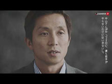 ギャラリービューア＃福西 崇史 ＃球際で勝つ！サッカーデュエル　ＤＶＤ付 ﾌｸﾆｼﾀｶｼ --- : Takashi Fukunishi Win at the ball! :9784058007631に読み込んでビデオを見る
