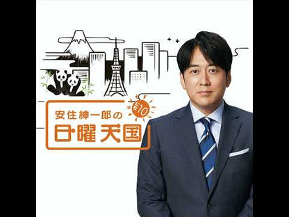 ＃柳田 理科雄 ＃こわ～い空想科学読本　呪われた科学者登場 ﾔﾅｷﾞﾀﾘｶｵ KADOKAWA 角川まんが科学シリーズ こわ~い空想科学読本 呪われた科学者登場! : Rikao Yanagita Scary science fiction reader: A c : Rikao Yanagita Scary science f :9784041080825