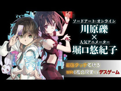 ＃川原 礫 ＃ソードアート・オンライン　　　２ ｶﾜﾊﾗﾚｷ | Reki Kawahara :9784048679350