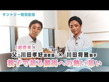 ギャラリービューア＃川田　著 ＃火ノ丸相撲　　１８ ｶﾜﾀﾞ 集英社 火ノ丸相撲 18 (ジャンプコミックス) : Written by Kawata Hinomaru Sumo 18 :9784088813196に読み込んでビデオを見る
