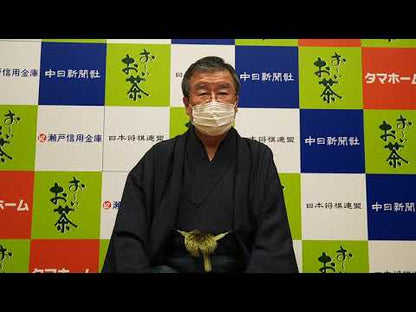＃青野　照市　著 ＃精選必至２００問 ｱｵﾉﾃﾙｲﾁ :9784422751245
