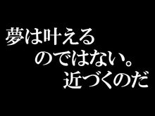 ギャラリービューア＃千田 琢哉 ＃人生の勝負は、朝で決まる。 ｾﾝﾀﾞﾀｸﾔ Gakken 人生の勝負は、朝で決まる。: 「結果を出す人」が続けている52の朝の習慣 : Takuya Chida The battle of life is decided in the morning. :9784054063839に読み込んでビデオを見る

