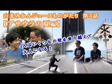 ギャラリービューア＃アサウラ ＃ＤＯＵＢＬＥ　ＨＥＬＩＸ　ＢＬＯＳＳ　２ ｱｻｳﾗ 小学館 DOUBLE HELIX BLOSSOM (2) (コロコロコミックス) : Asaura DOUBLE HELIX BLOSS 2 :9784091497680に読み込んでビデオを見る

