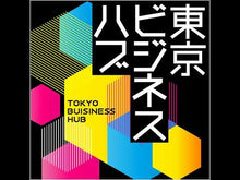ギャラリービューア＃岩井 圭也 ＃夏の陰 ｲｼｲｹｲﾔ KADOKAWA (角川文庫) : Keiya Iwai summer shade :9784041124437に読み込んでビデオを見る
